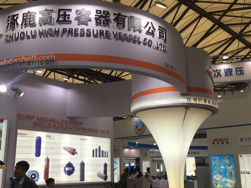 涿鹿高壓容器有限公司參加2017上海PTC展會(huì)