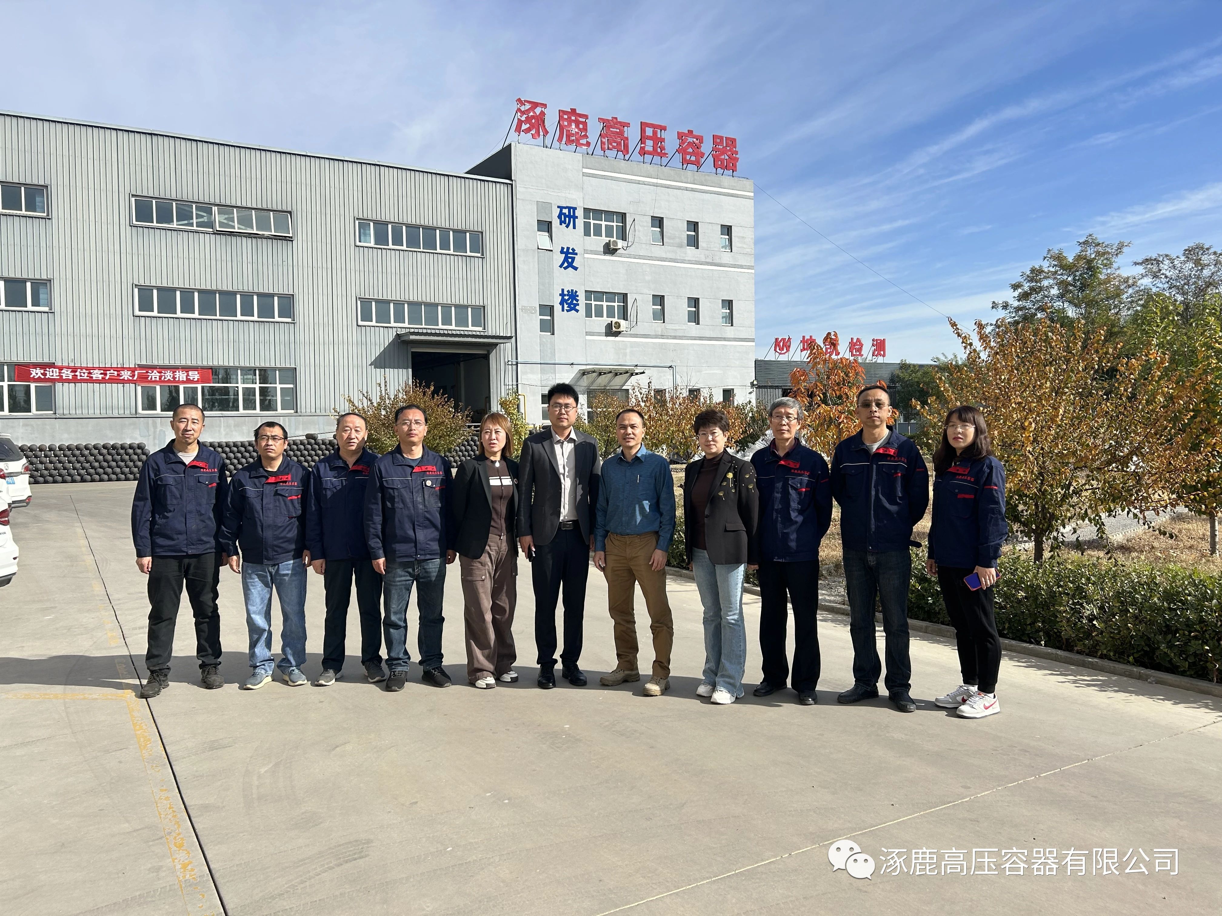 國(guó)外客戶參觀驗(yàn)廠-攜手努力，共創(chuàng)輝煌的未來(lái)